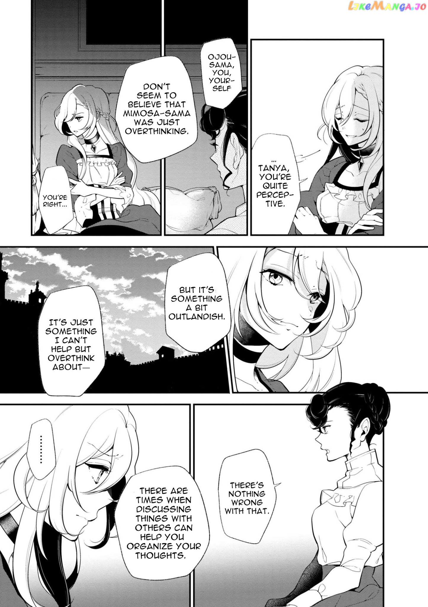 Koushaku Reijou no Tashinami chapter 33 - page 3