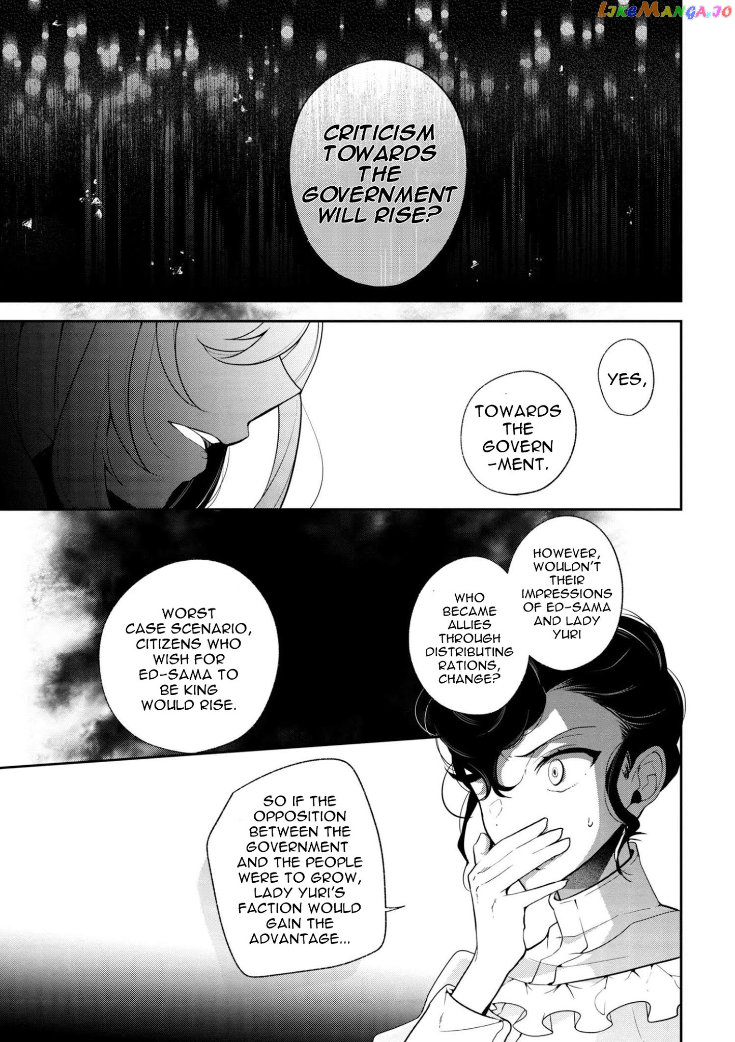 Koushaku Reijou no Tashinami chapter 33 - page 6