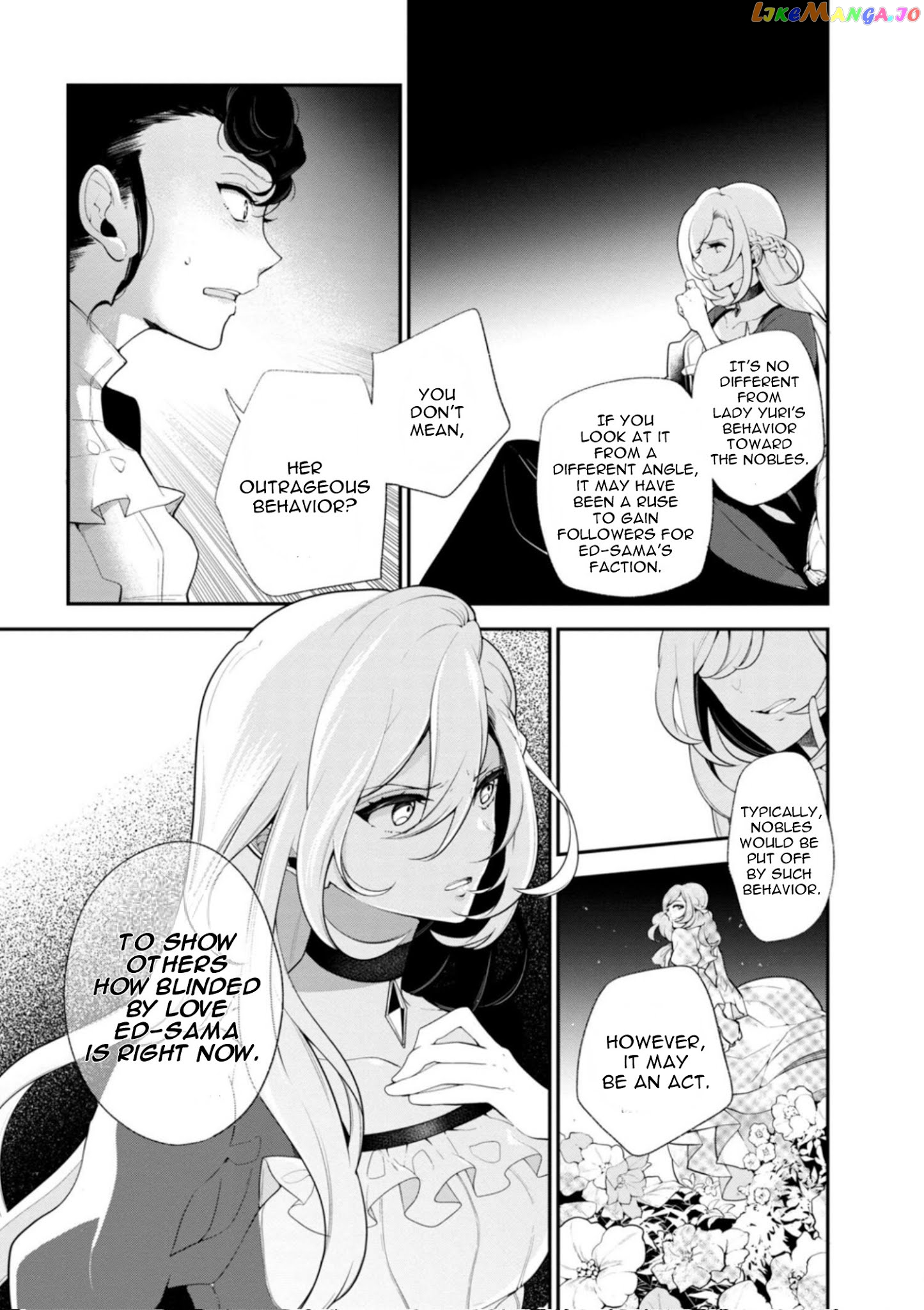 Koushaku Reijou no Tashinami chapter 33 - page 7