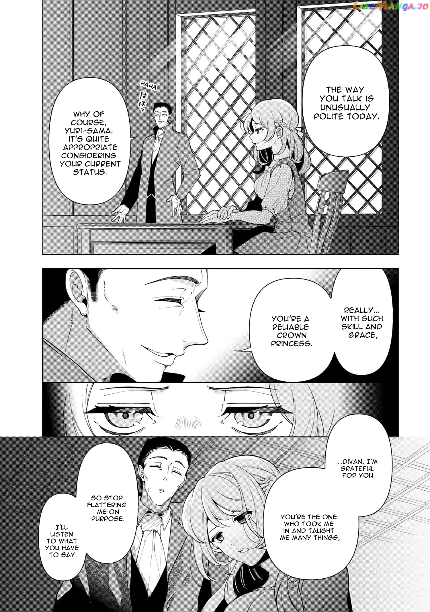 Koushaku Reijou no Tashinami chapter 57 - page 1