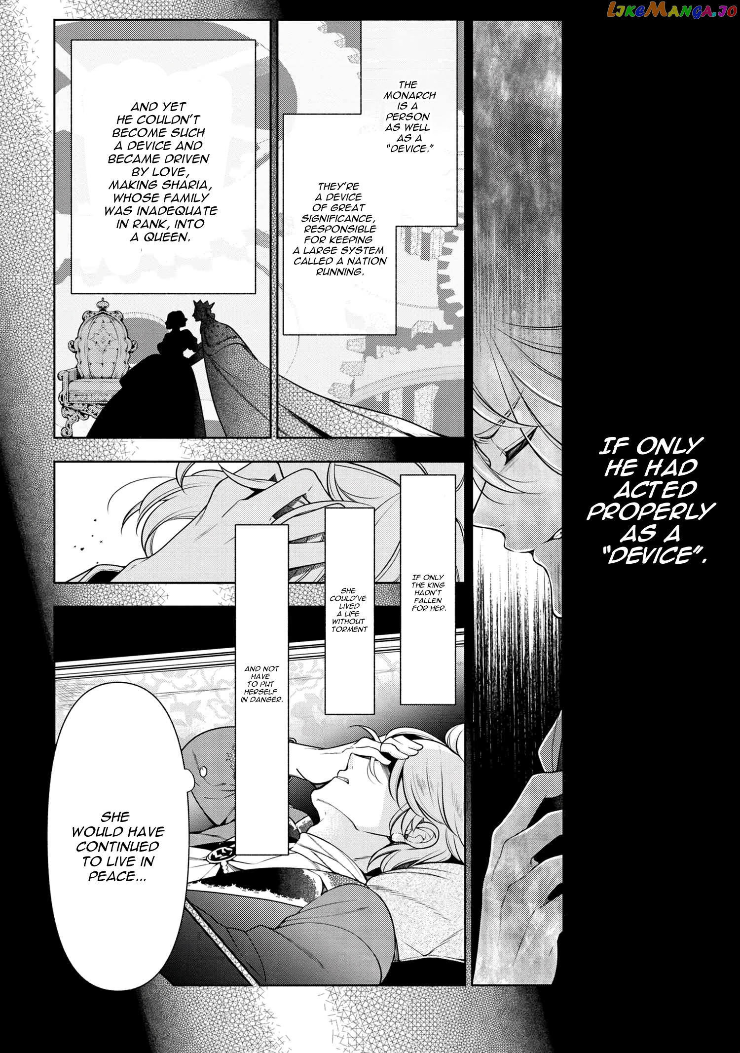 Koushaku Reijou no Tashinami chapter 57 - page 16