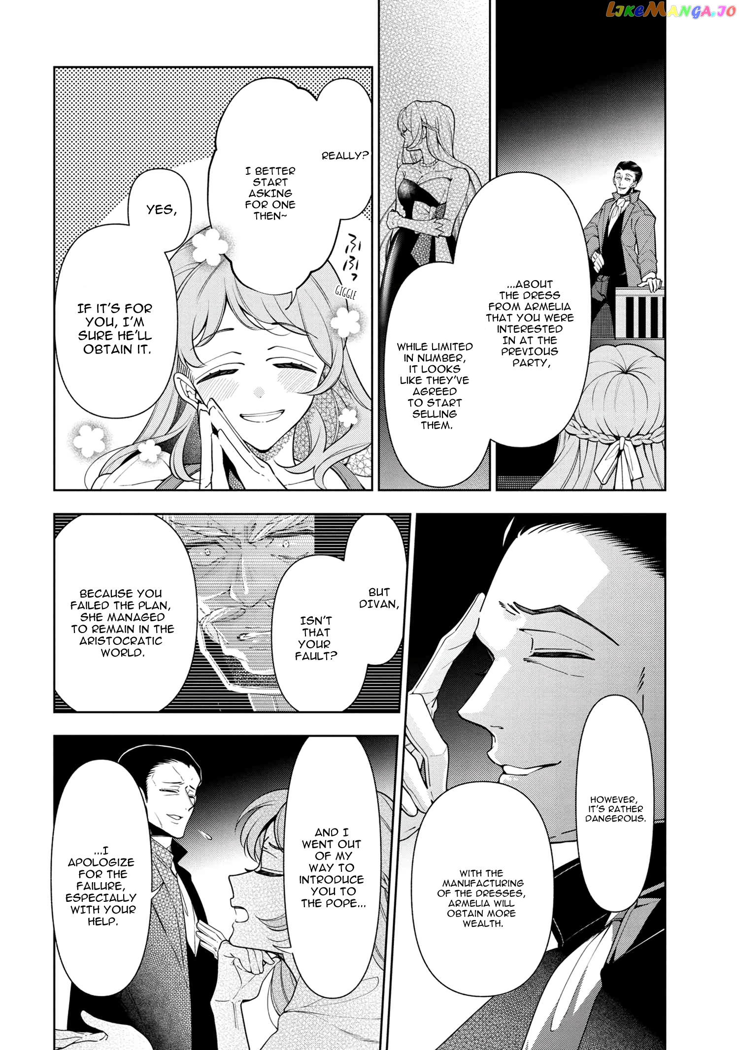 Koushaku Reijou no Tashinami chapter 57 - page 2