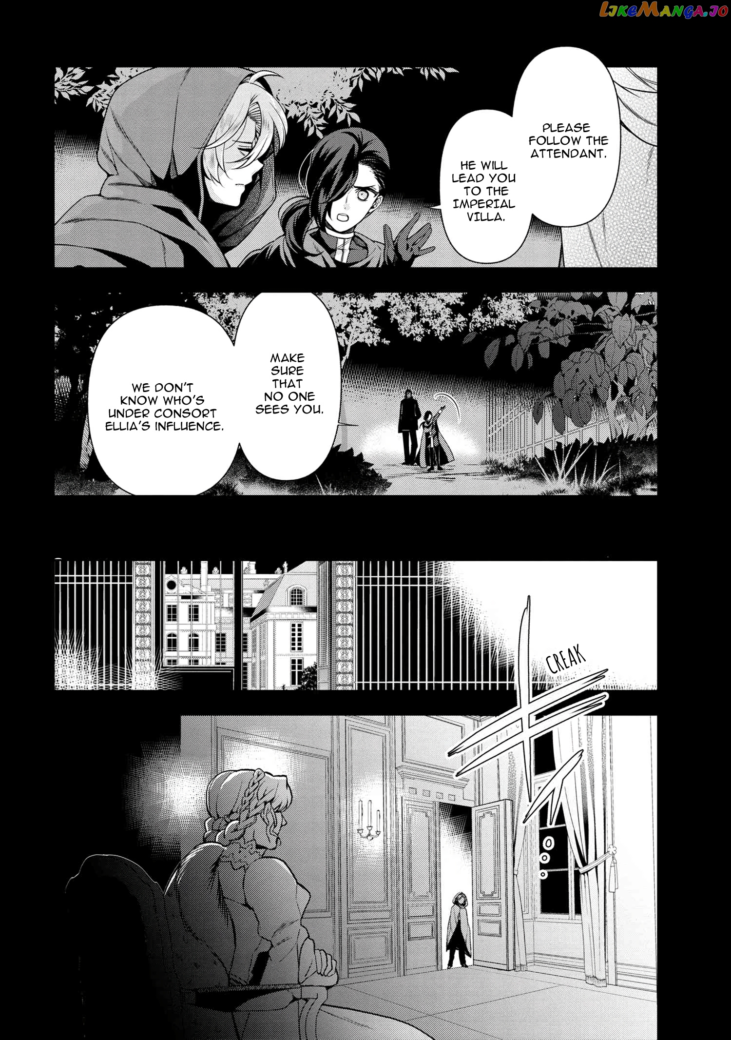 Koushaku Reijou no Tashinami chapter 57 - page 20