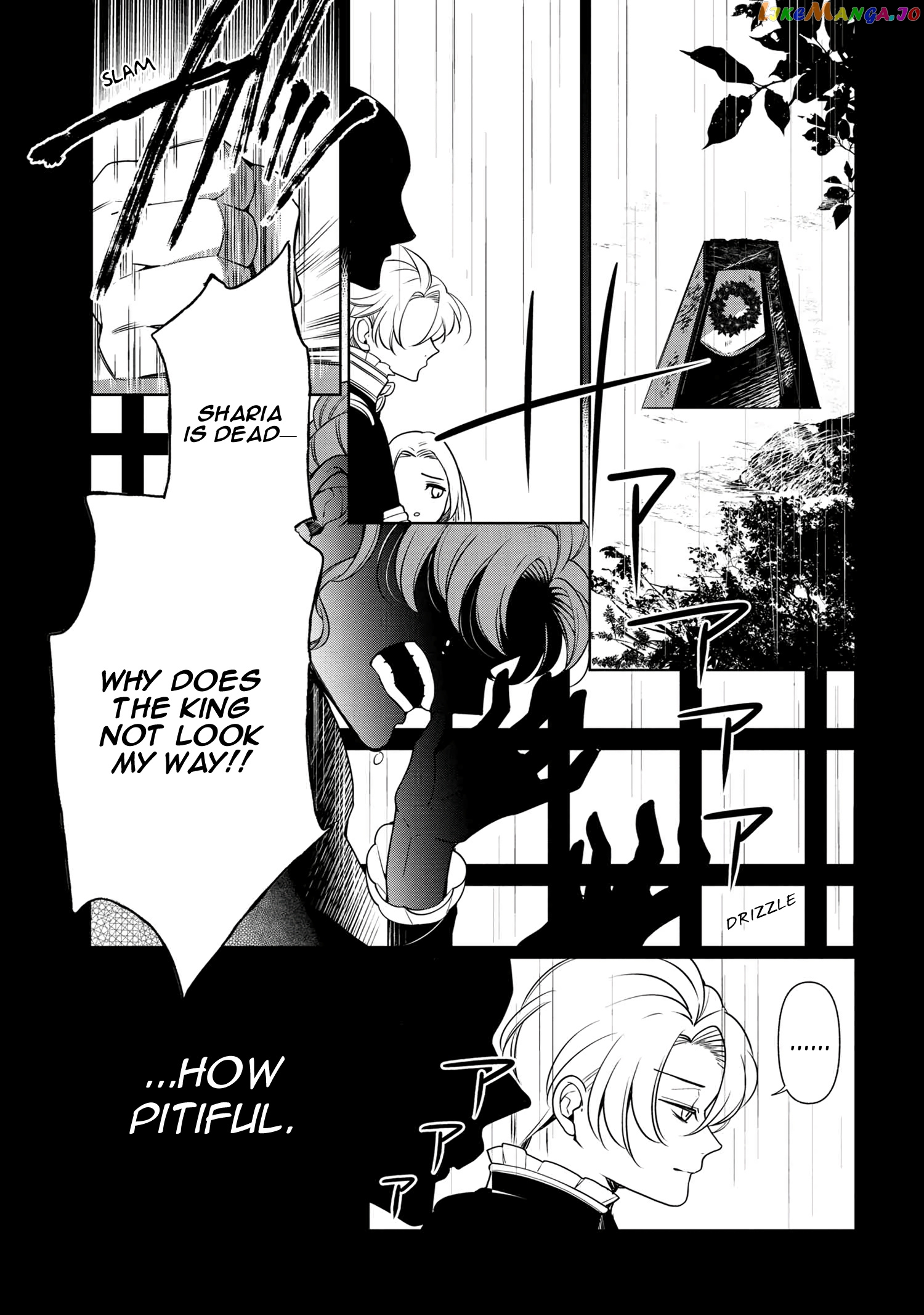 Koushaku Reijou no Tashinami chapter 57 - page 27