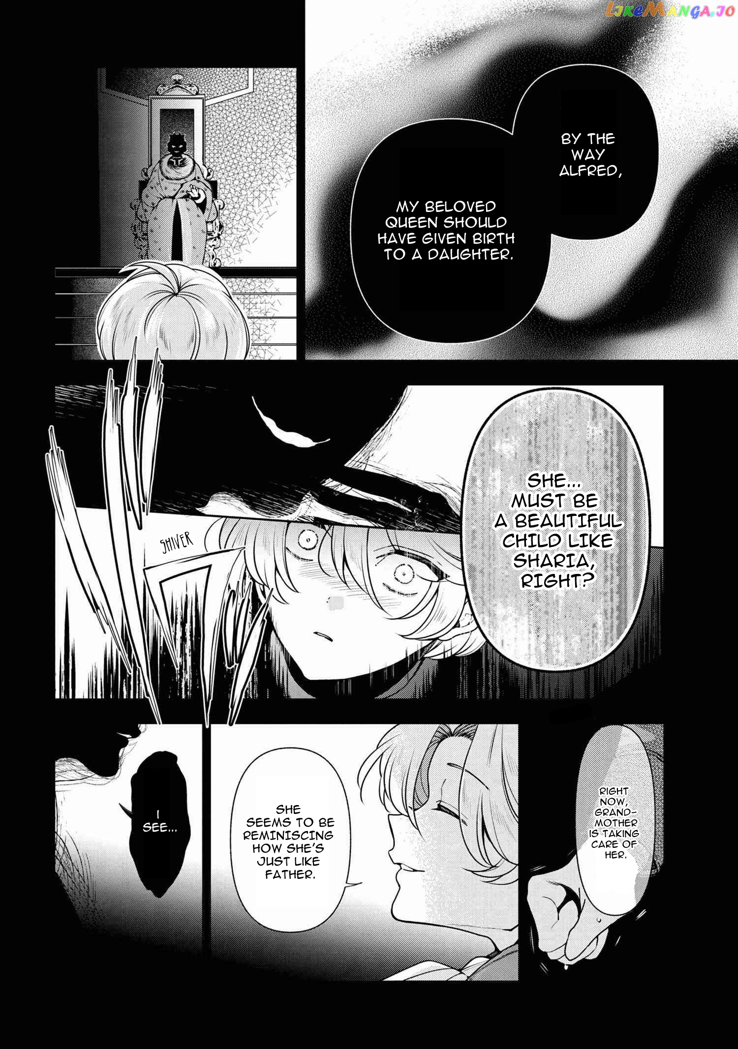 Koushaku Reijou no Tashinami chapter 57 - page 28