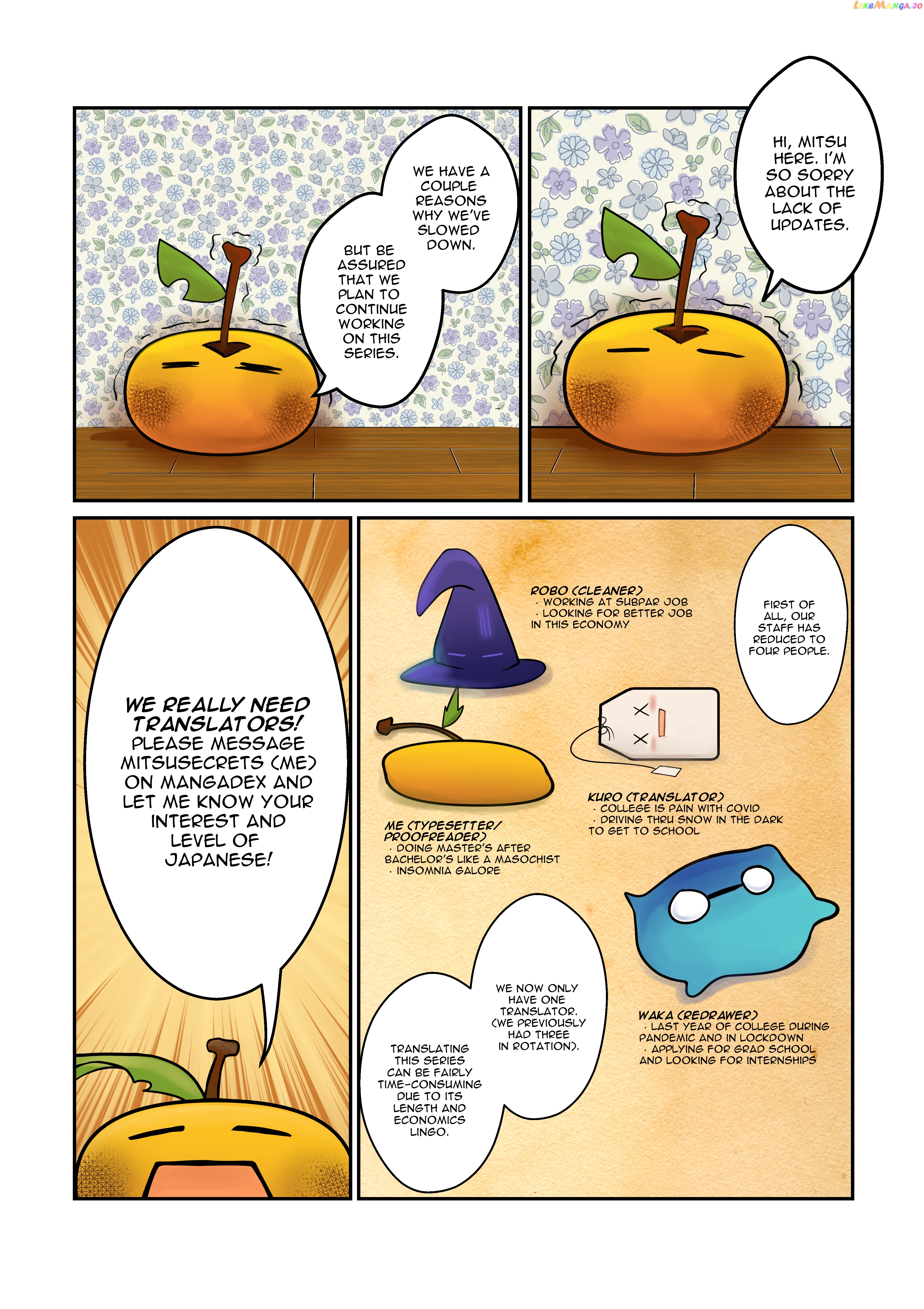 Koushaku Reijou no Tashinami chapter 57 - page 31