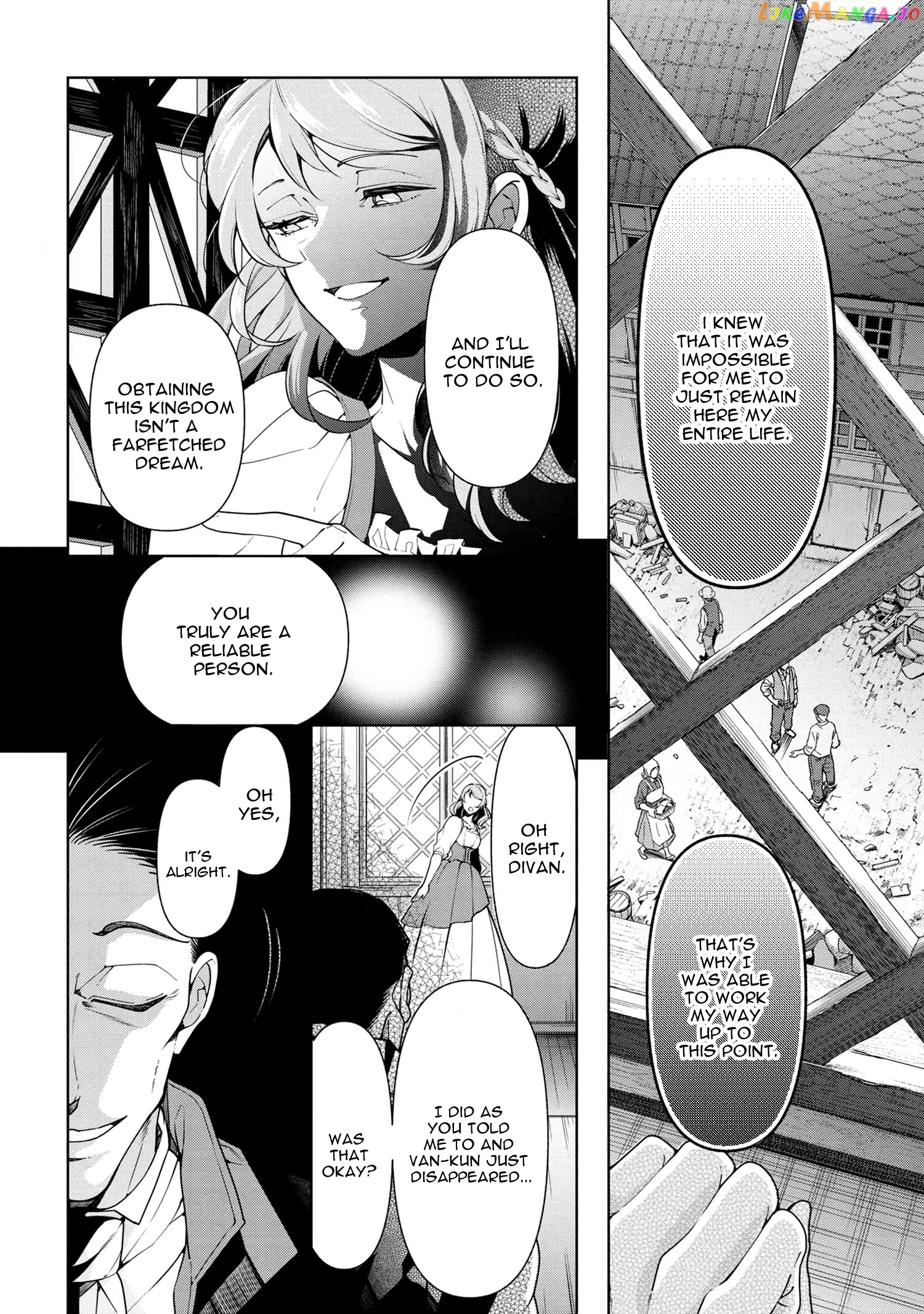 Koushaku Reijou no Tashinami chapter 57 - page 4