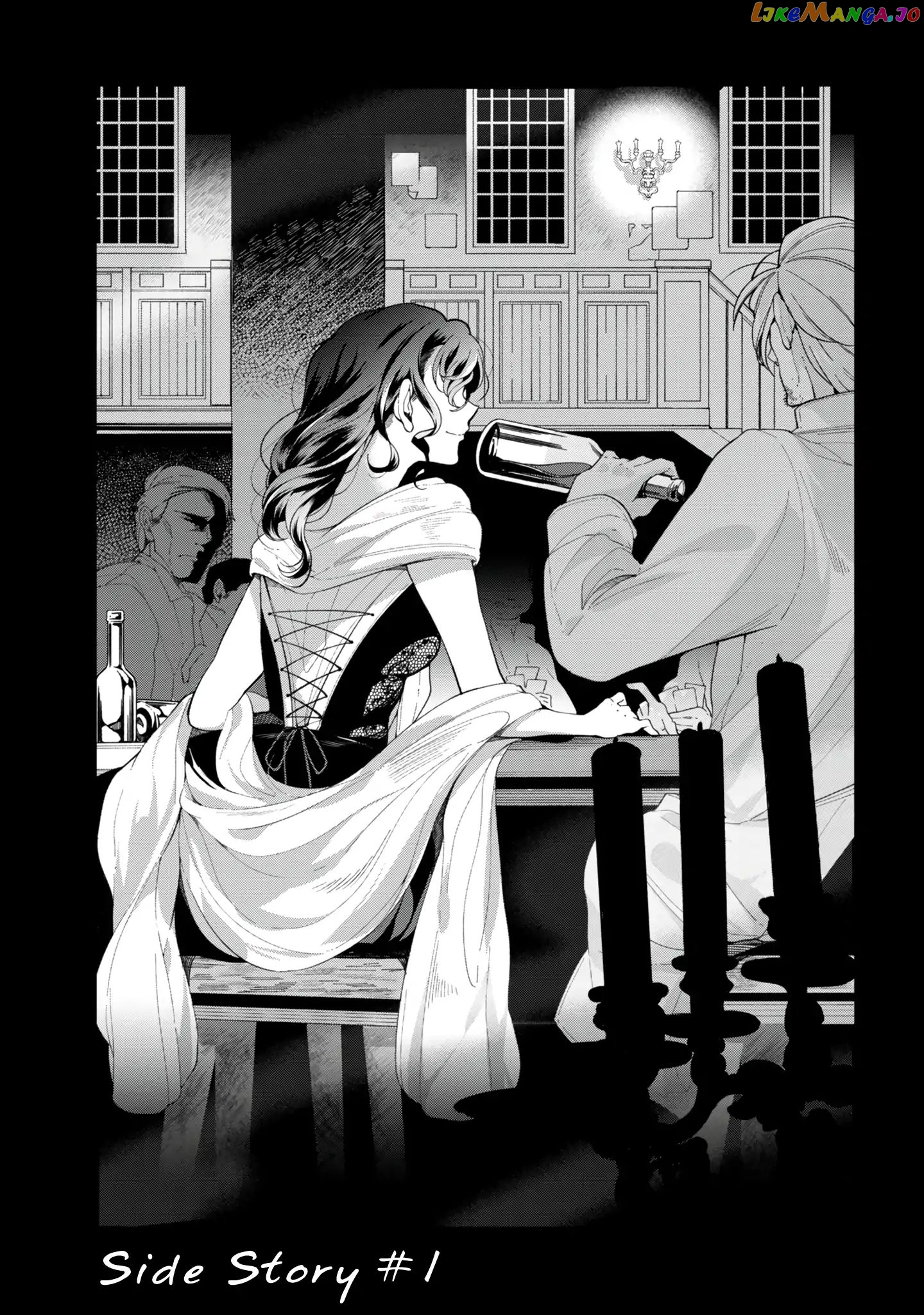 Koushaku Reijou no Tashinami chapter 42.2 - page 1