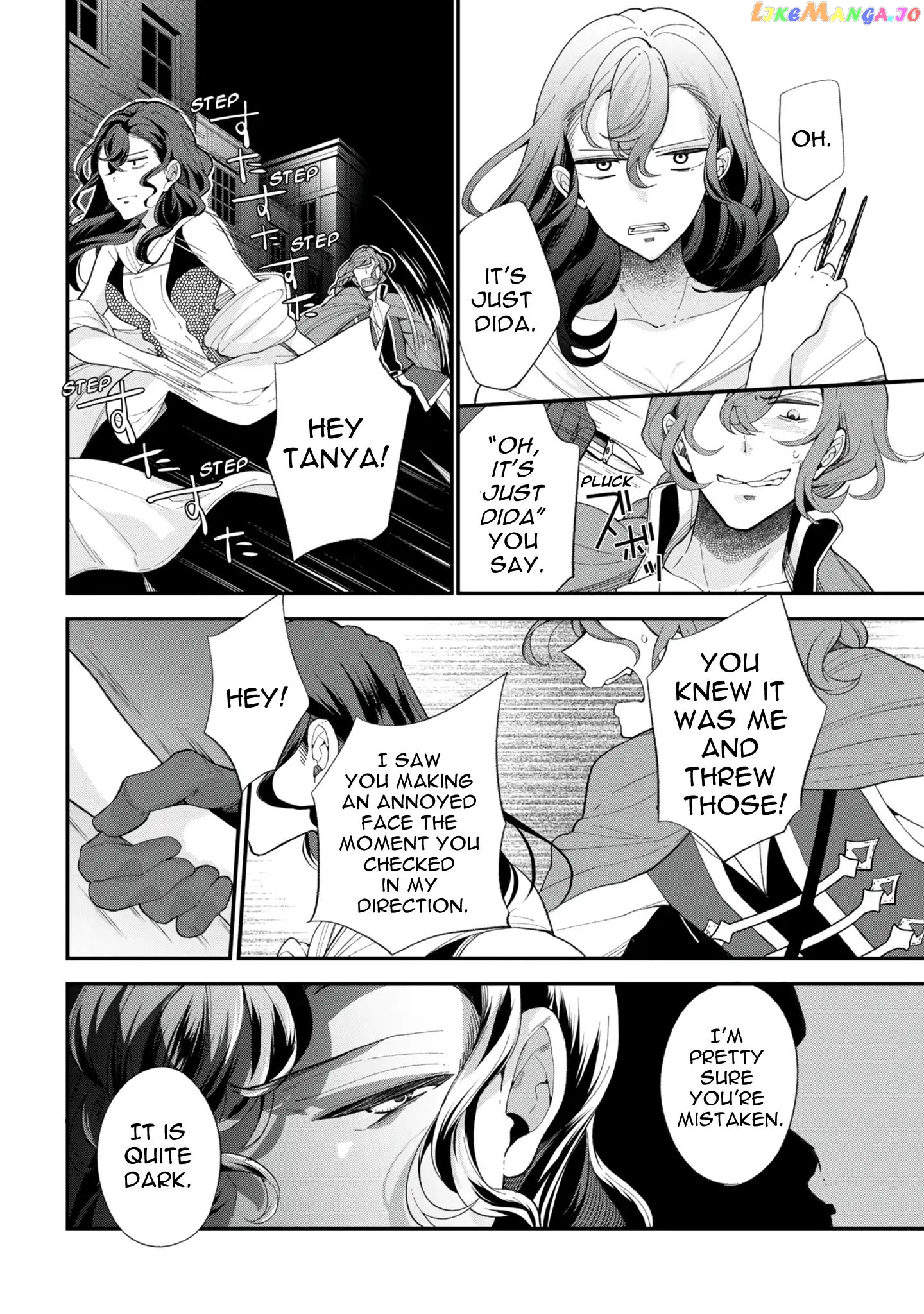 Koushaku Reijou no Tashinami chapter 42.2 - page 4