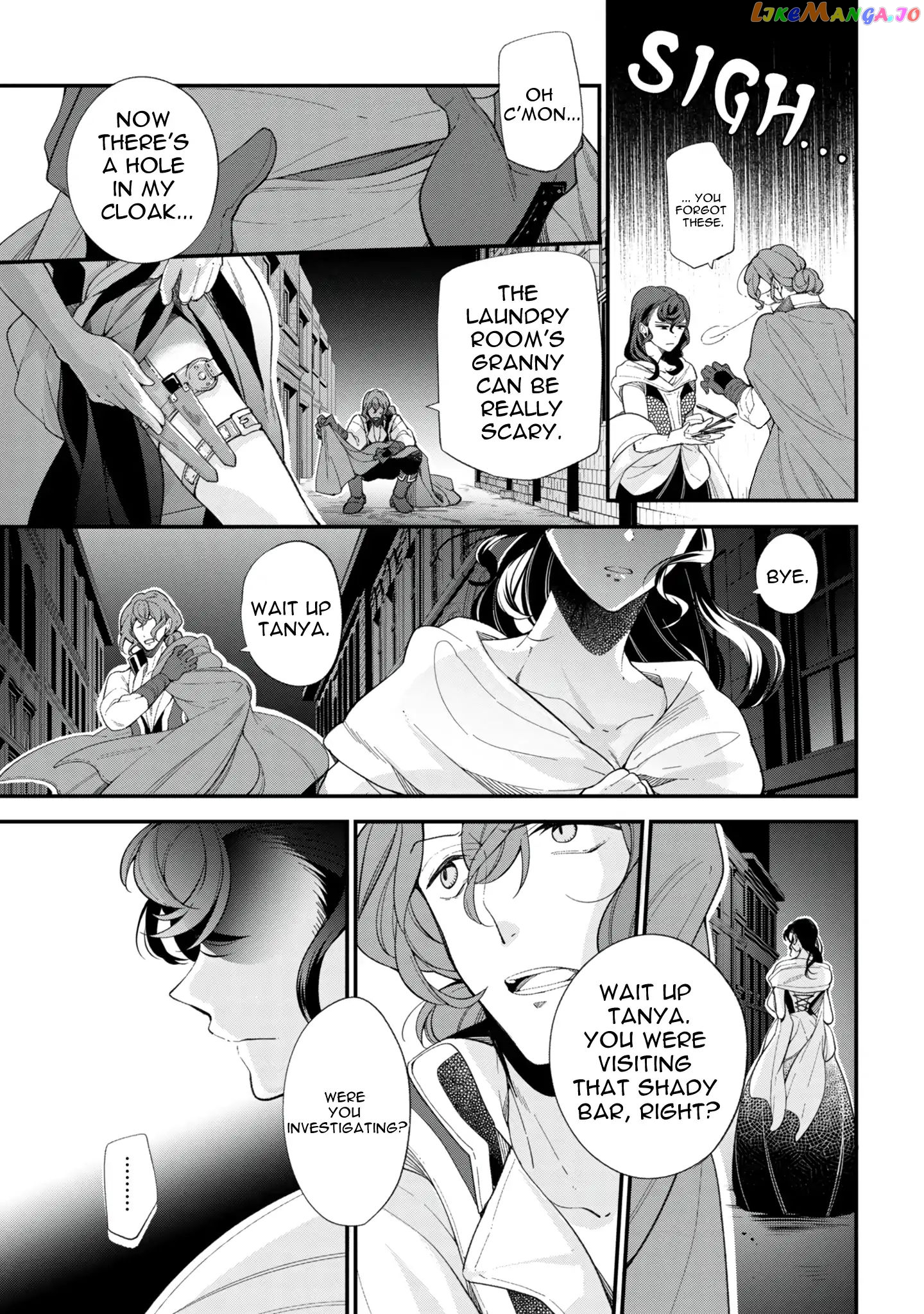 Koushaku Reijou no Tashinami chapter 42.2 - page 5