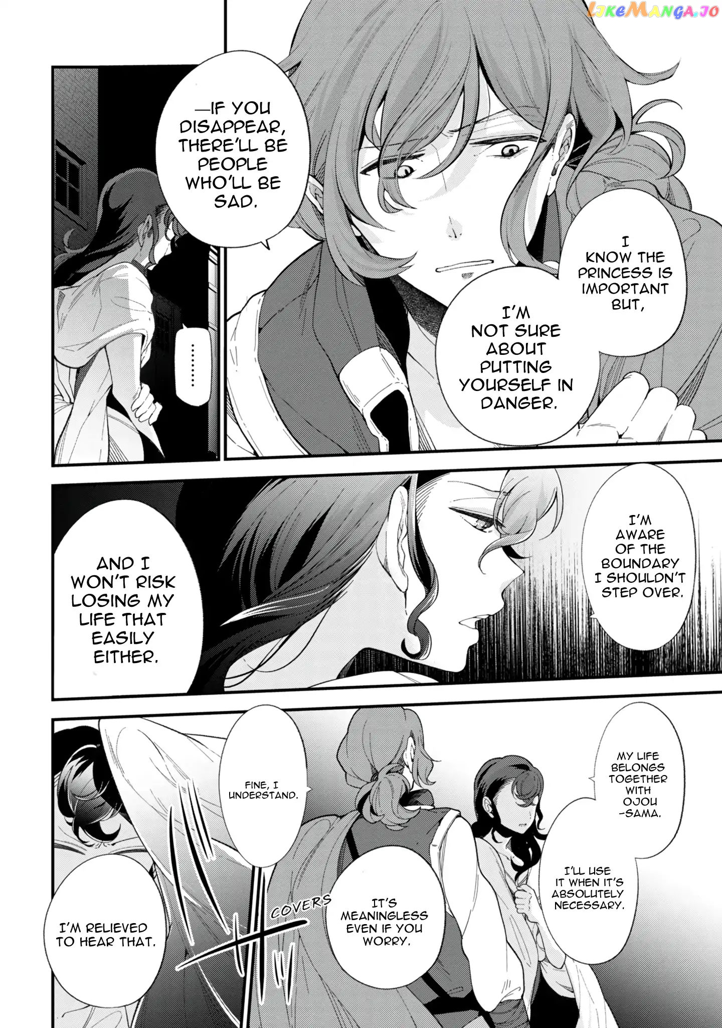 Koushaku Reijou no Tashinami chapter 42.2 - page 6