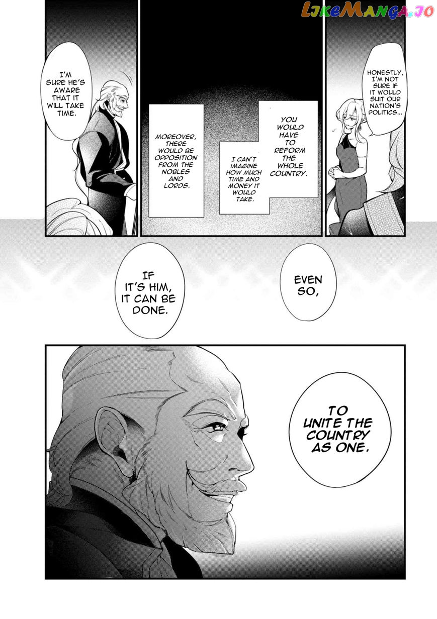 Koushaku Reijou no Tashinami chapter 34 - page 20