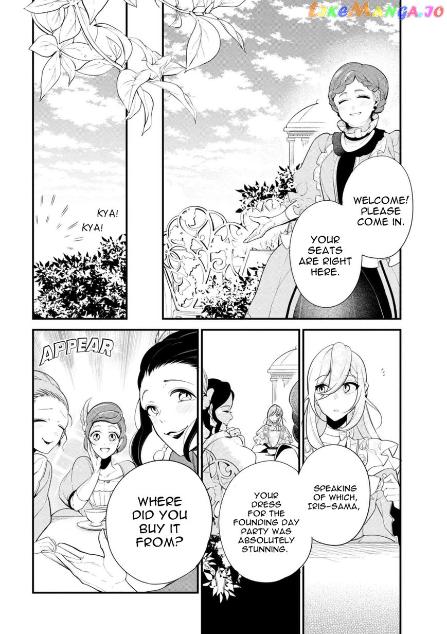 Koushaku Reijou no Tashinami chapter 34 - page 3