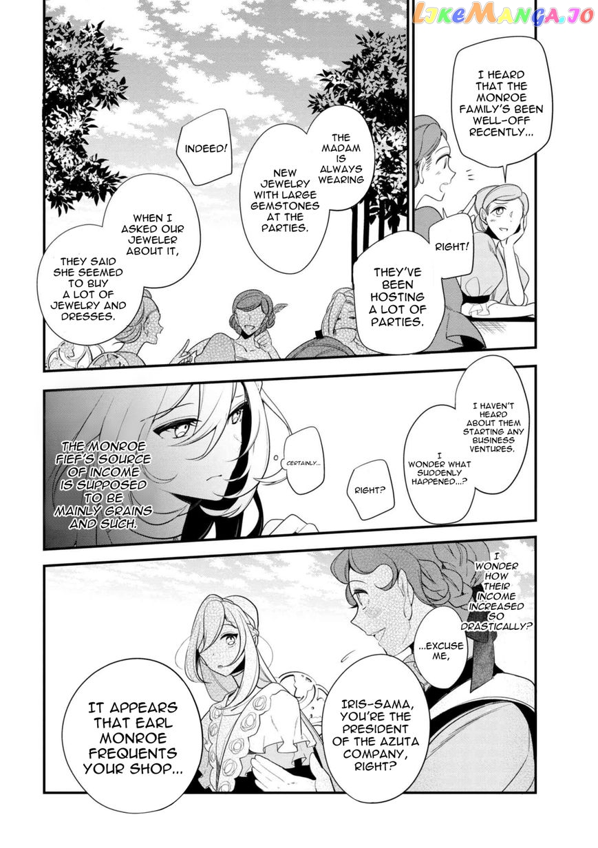 Koushaku Reijou no Tashinami chapter 34 - page 5