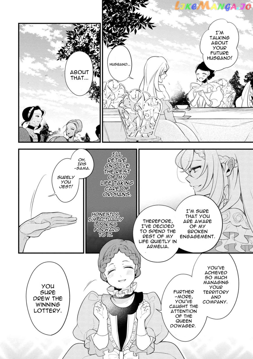 Koushaku Reijou no Tashinami chapter 34 - page 7