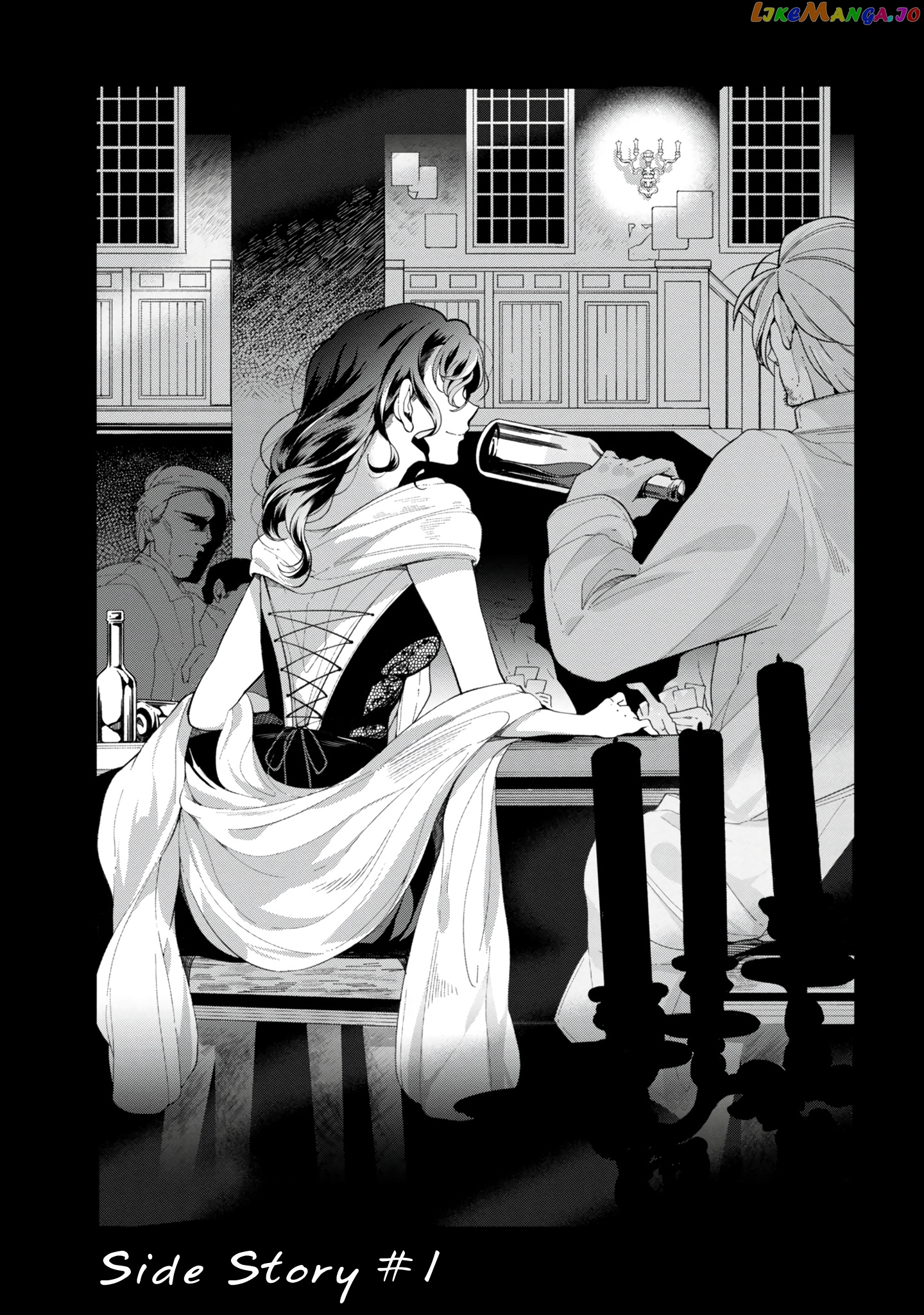 Koushaku Reijou no Tashinami chapter 42.5 - page 1