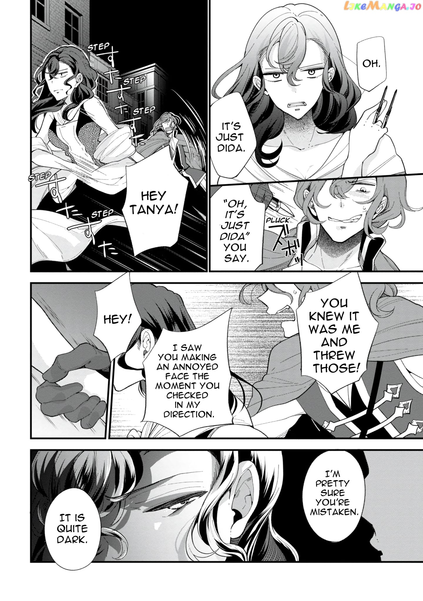 Koushaku Reijou no Tashinami chapter 42.5 - page 4