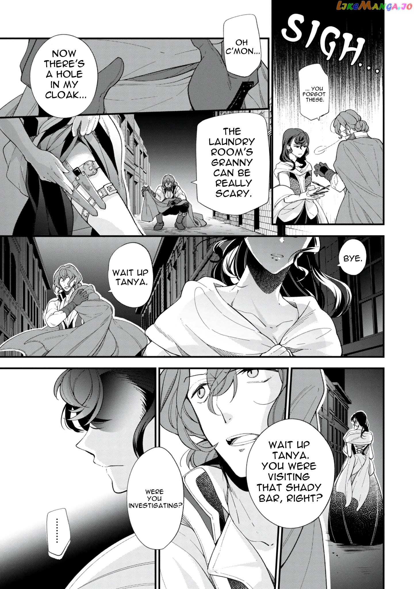 Koushaku Reijou no Tashinami chapter 42.5 - page 5