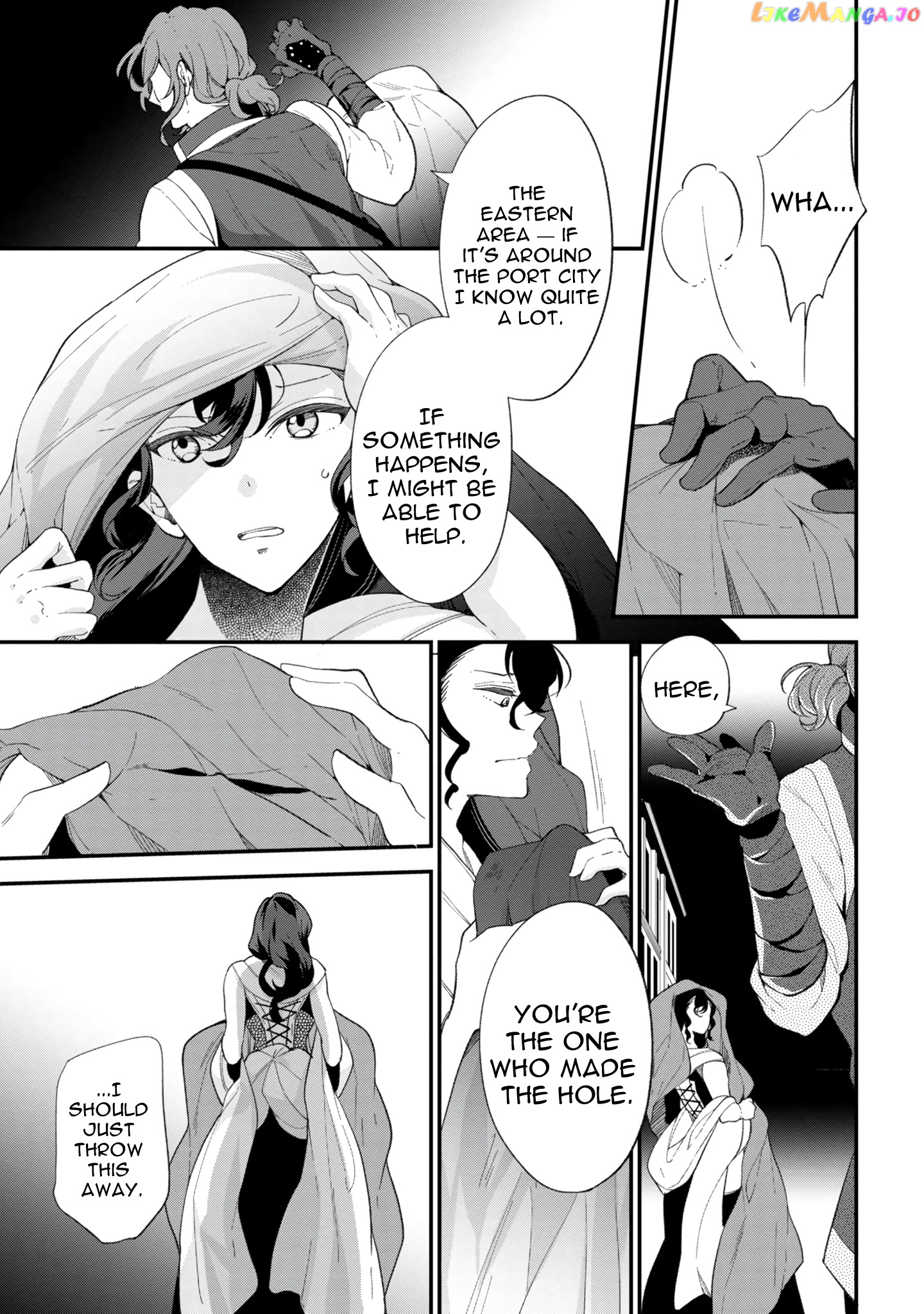 Koushaku Reijou no Tashinami chapter 42.5 - page 7