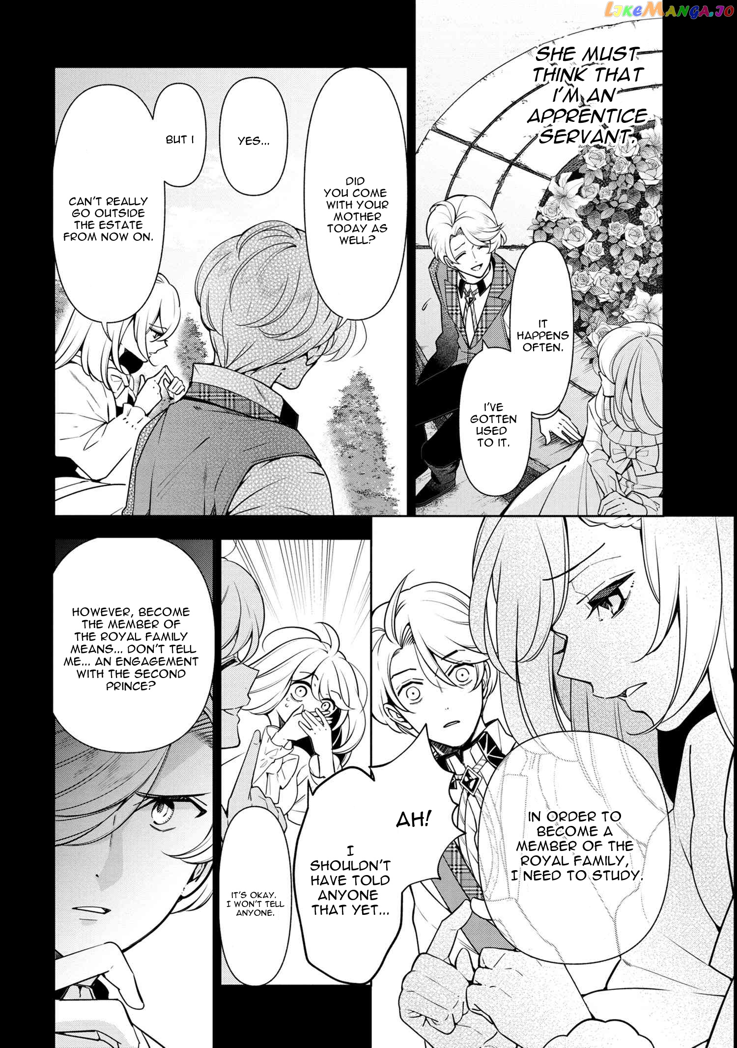 Koushaku Reijou no Tashinami chapter 58 - page 2