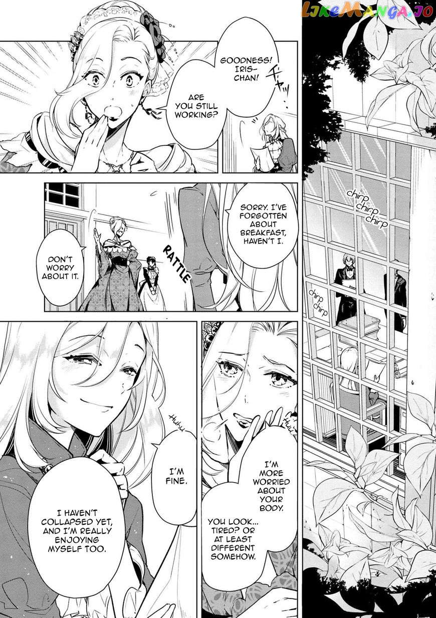 Koushaku Reijou no Tashinami chapter 14 - page 3