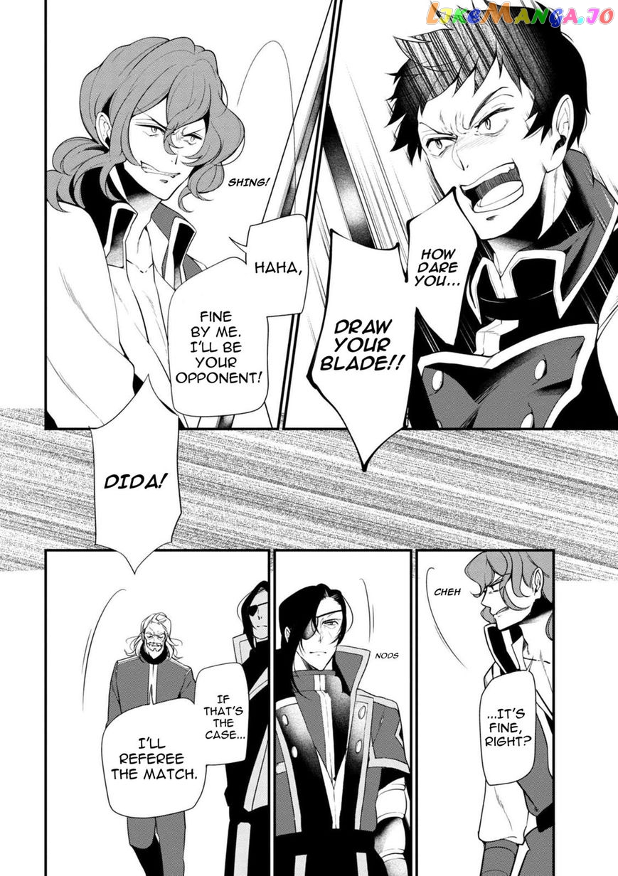 Koushaku Reijou no Tashinami chapter 35 - page 11