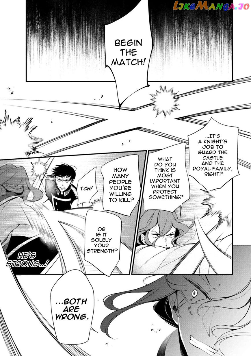 Koushaku Reijou no Tashinami chapter 35 - page 12
