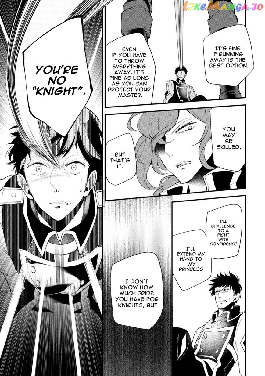 Koushaku Reijou no Tashinami chapter 35 - page 14