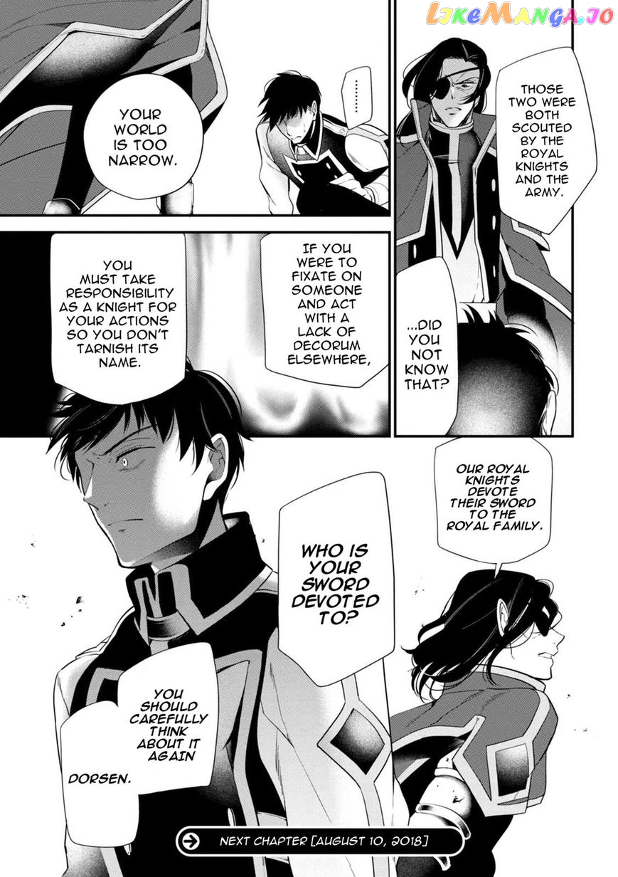 Koushaku Reijou no Tashinami chapter 35 - page 16