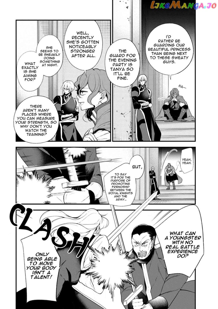 Koushaku Reijou no Tashinami chapter 35 - page 3