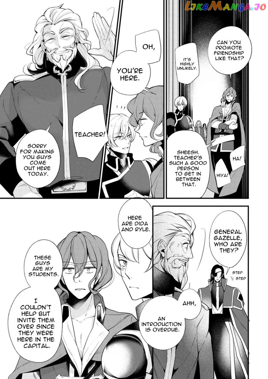 Koushaku Reijou no Tashinami chapter 35 - page 4