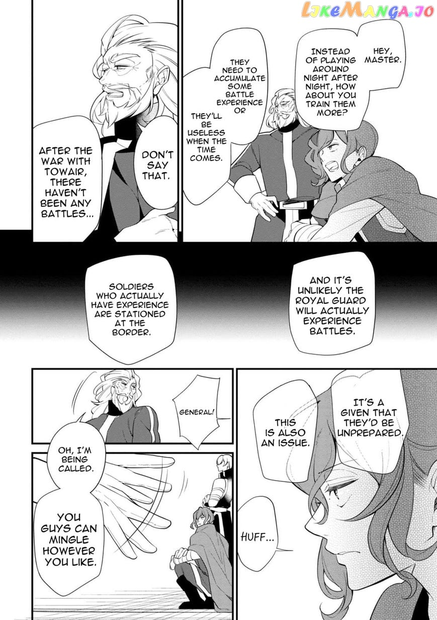 Koushaku Reijou no Tashinami chapter 35 - page 7