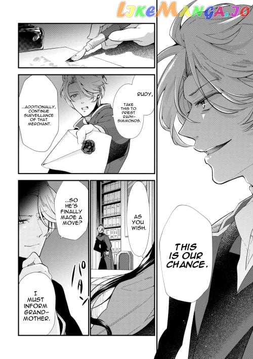 Koushaku Reijou no Tashinami chapter 43 - page 2