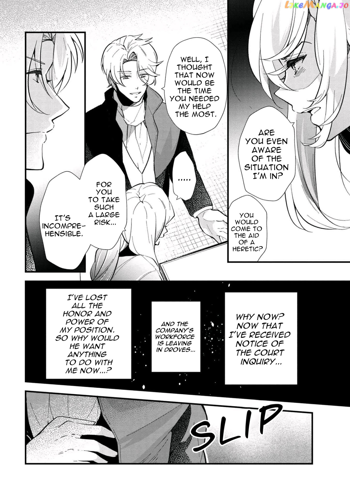 Koushaku Reijou no Tashinami chapter 44 - page 2