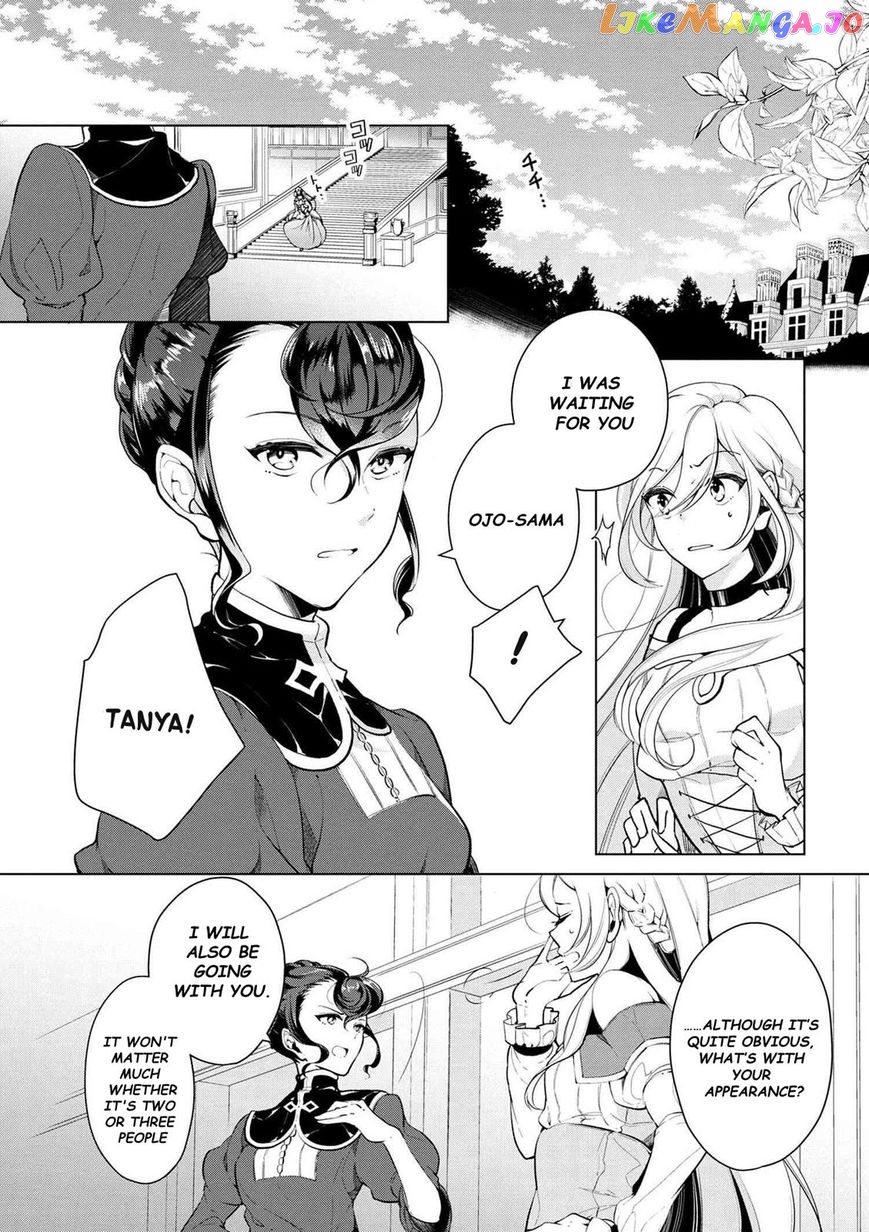 Koushaku Reijou no Tashinami chapter 16 - page 1