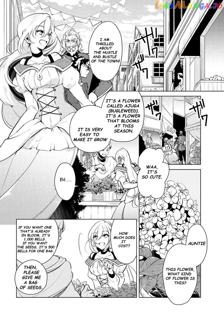 Koushaku Reijou no Tashinami chapter 16 - page 4
