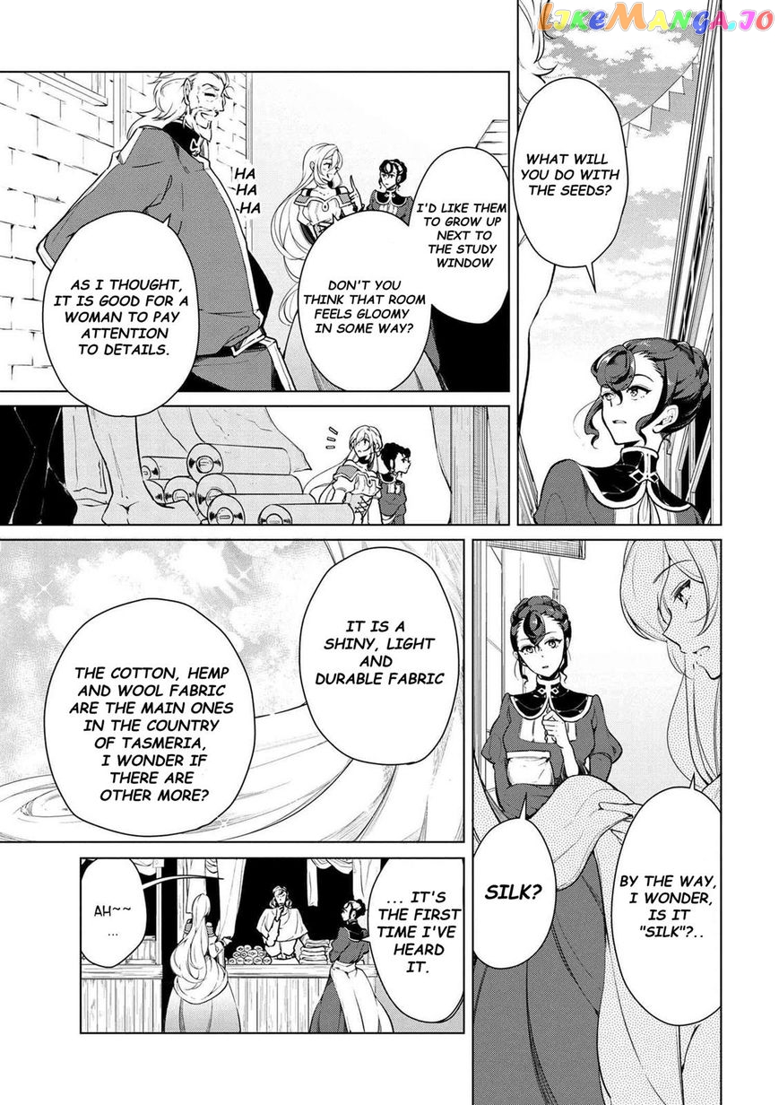 Koushaku Reijou no Tashinami chapter 16 - page 5