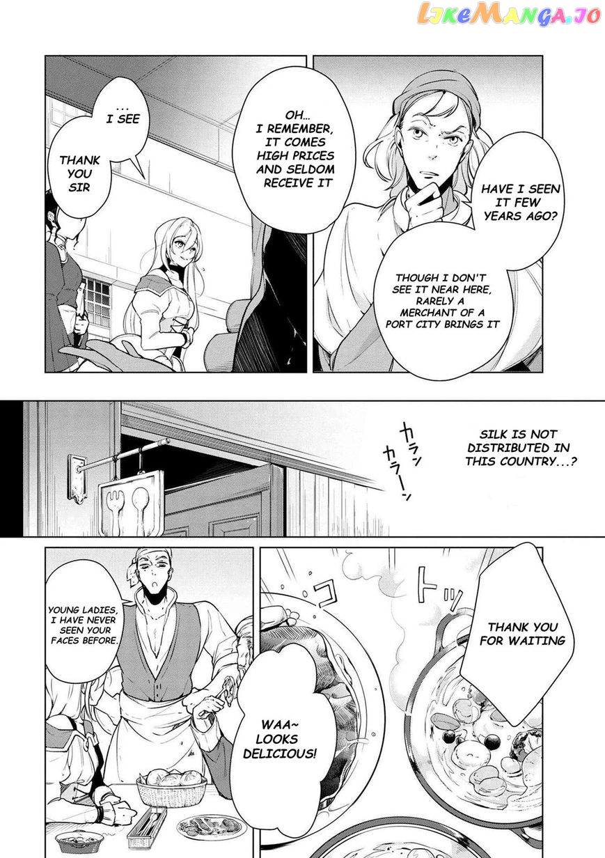 Koushaku Reijou no Tashinami chapter 16 - page 6