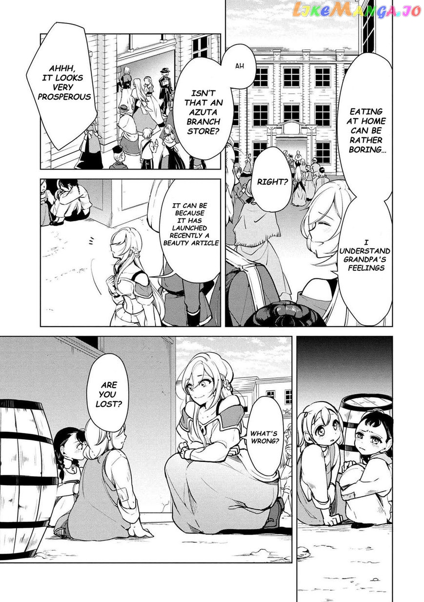 Koushaku Reijou no Tashinami chapter 16 - page 9