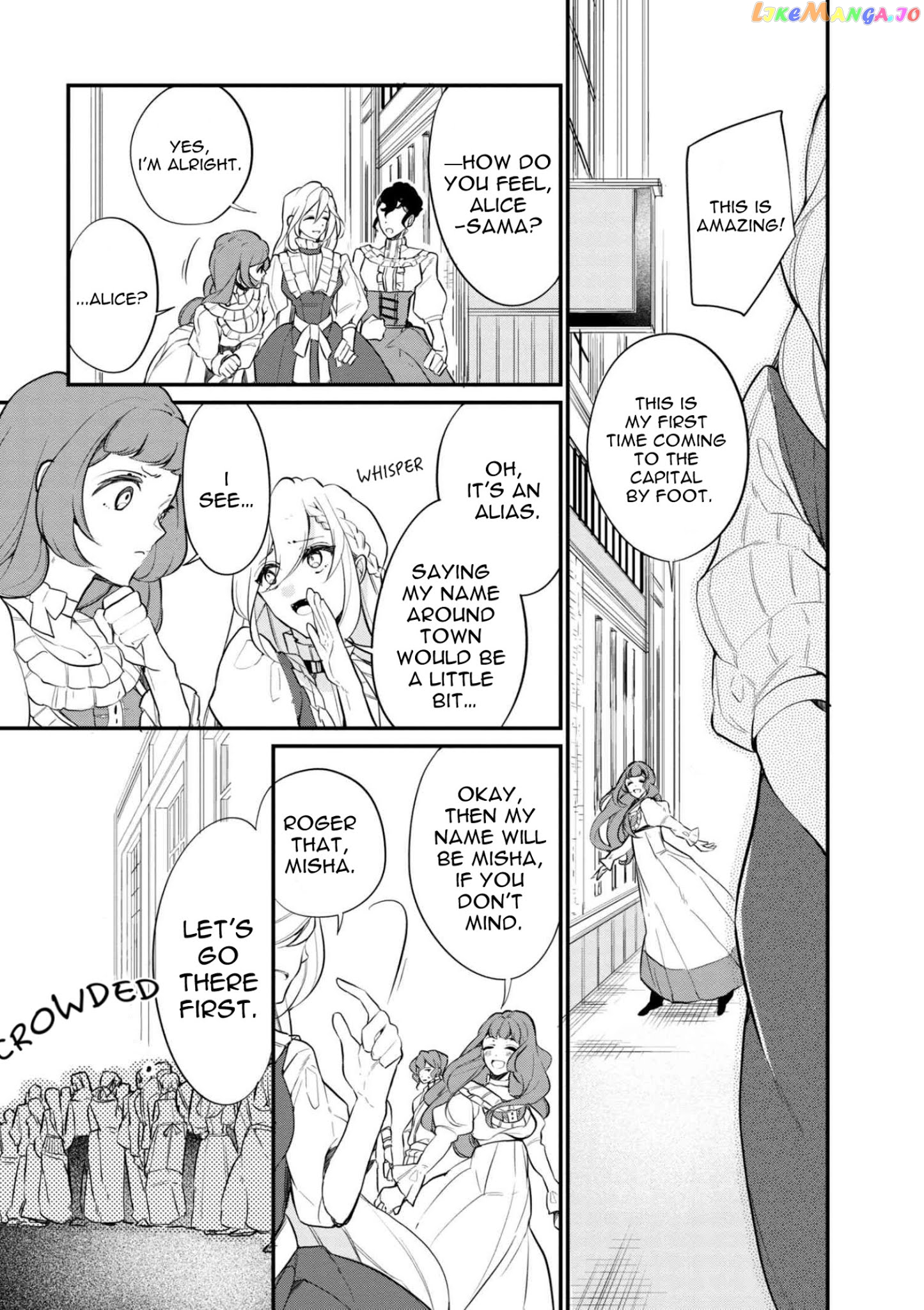 Koushaku Reijou no Tashinami chapter 36.2 - page 2
