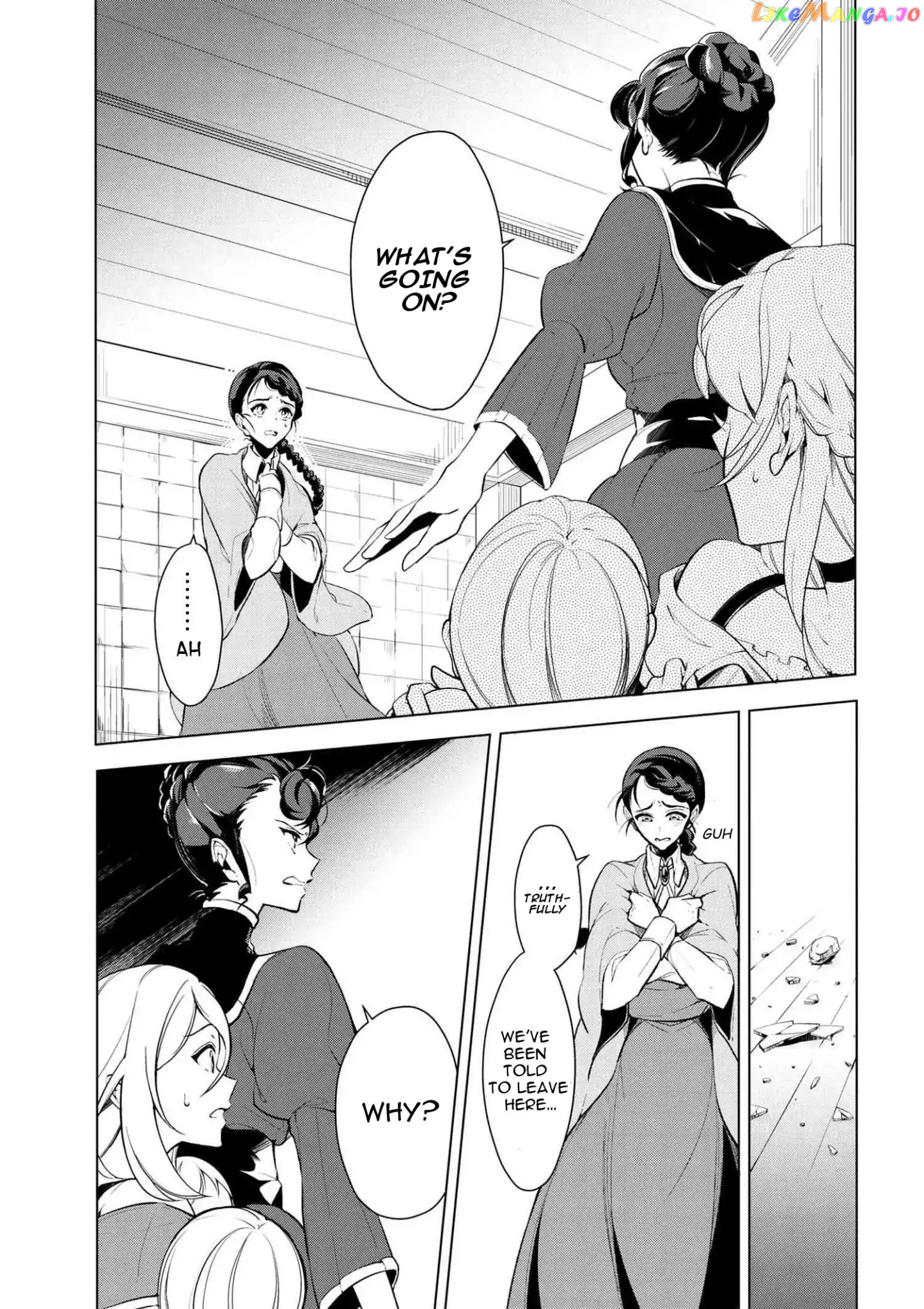Koushaku Reijou no Tashinami chapter 17 - page 2