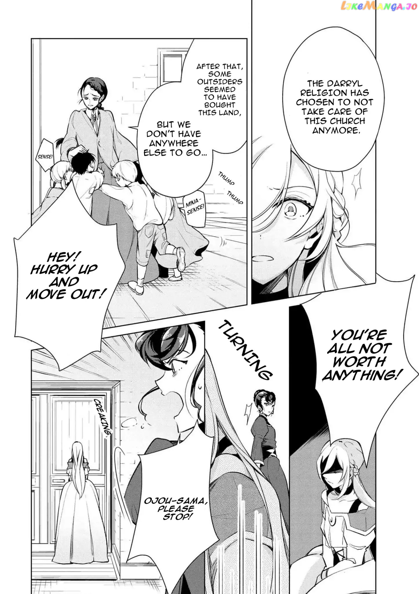 Koushaku Reijou no Tashinami chapter 17 - page 3