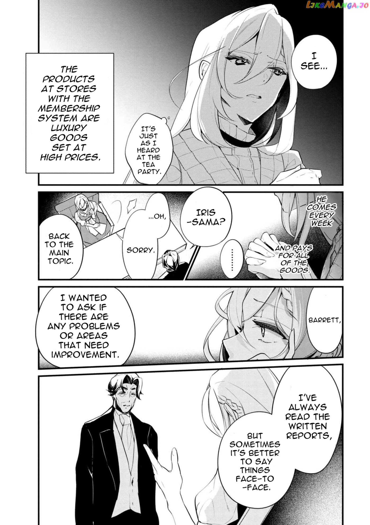 Koushaku Reijou no Tashinami chapter 37.1 - page 10