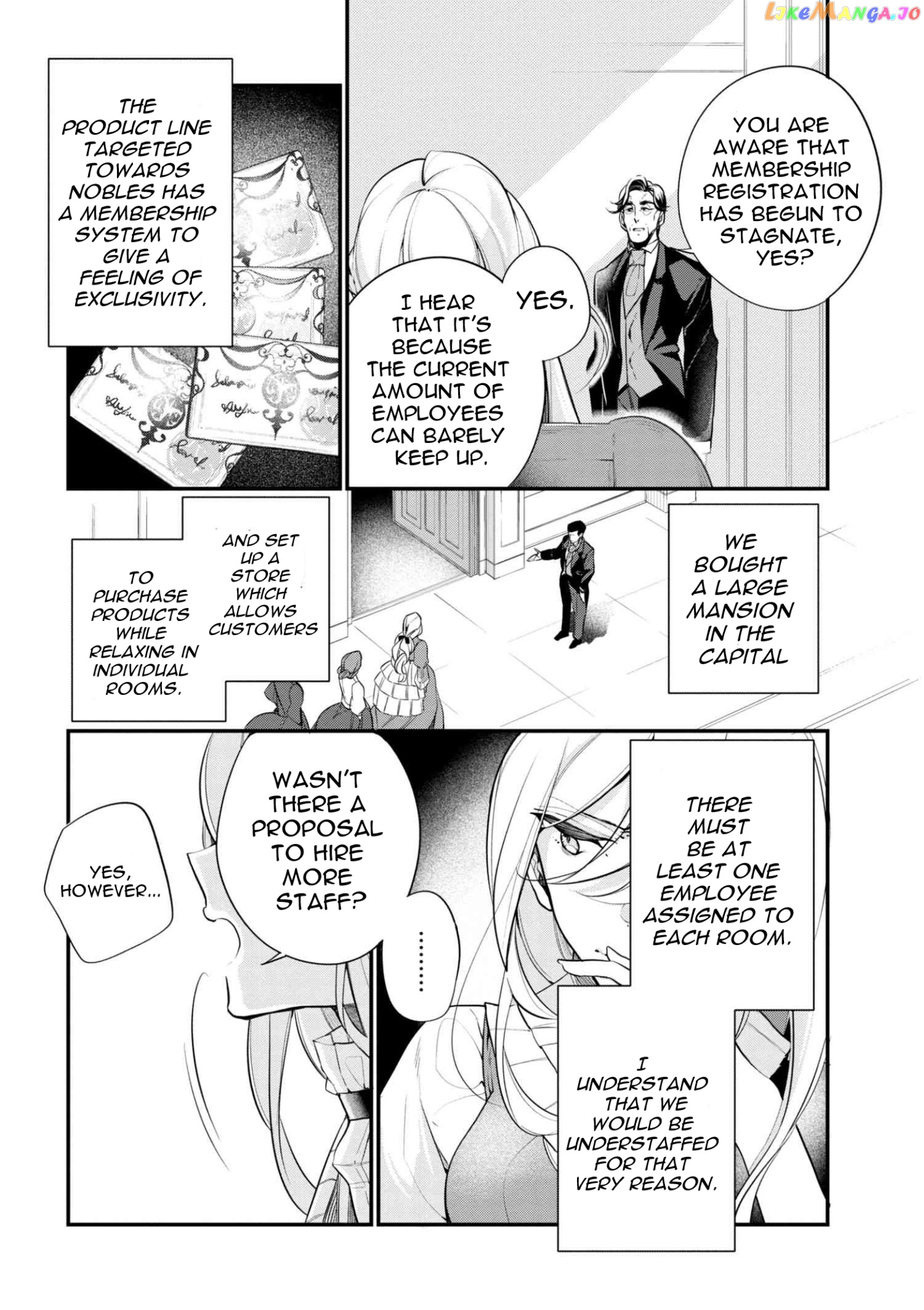 Koushaku Reijou no Tashinami chapter 37.1 - page 11
