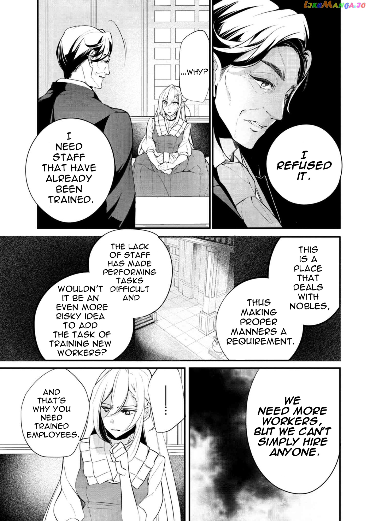 Koushaku Reijou no Tashinami chapter 37.1 - page 12