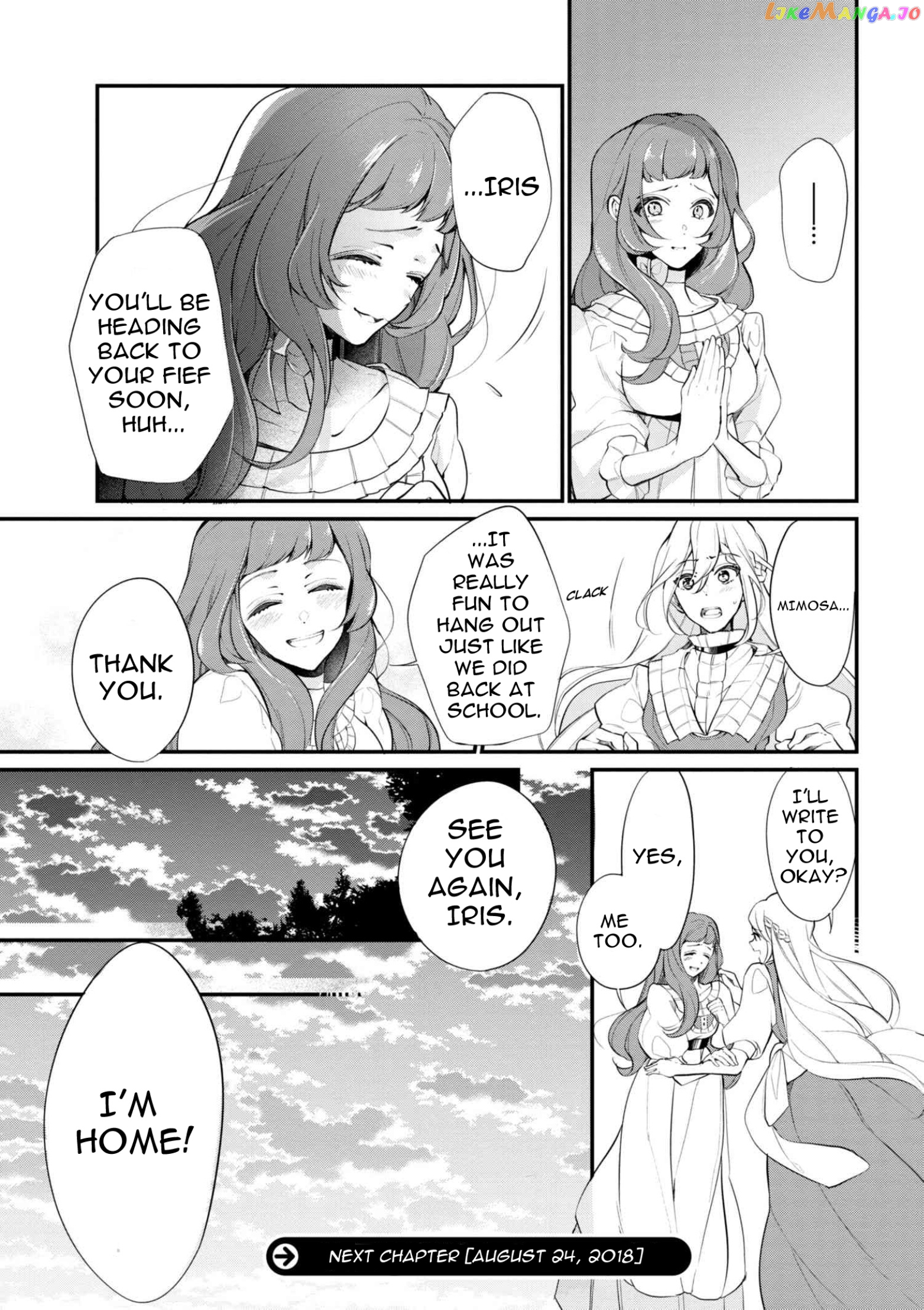 Koushaku Reijou no Tashinami chapter 37.1 - page 14