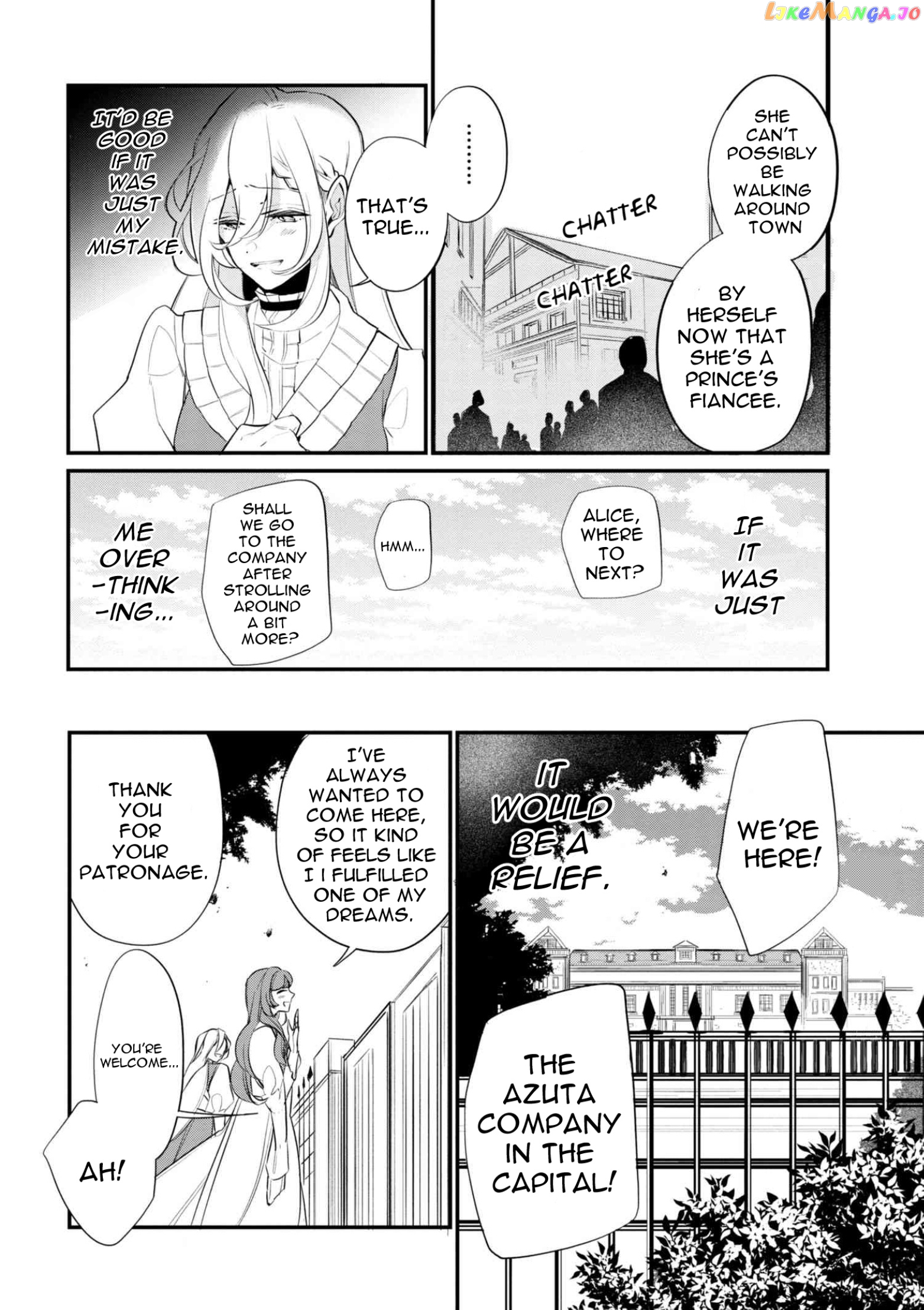 Koushaku Reijou no Tashinami chapter 37.1 - page 3