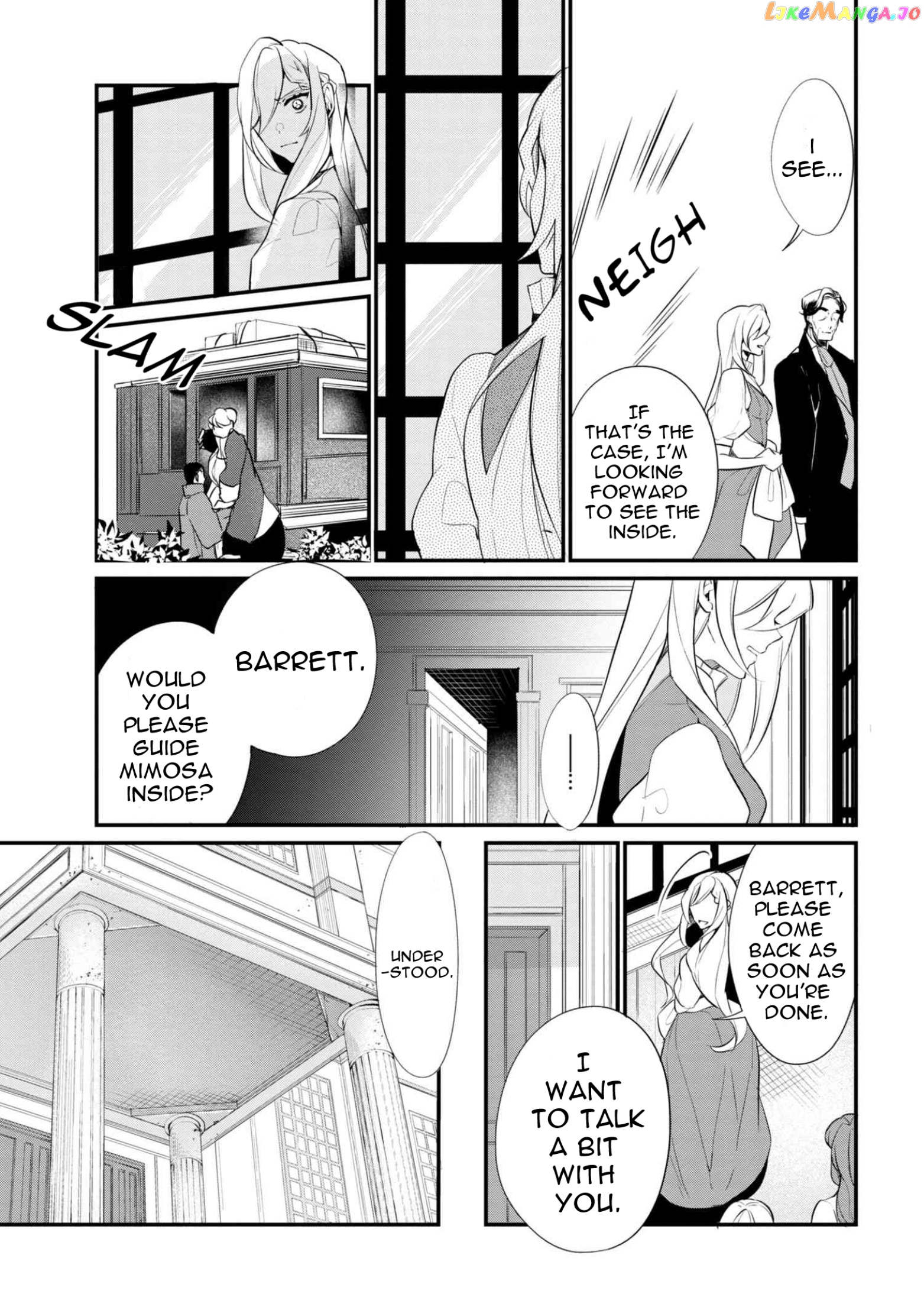 Koushaku Reijou no Tashinami chapter 37.1 - page 6