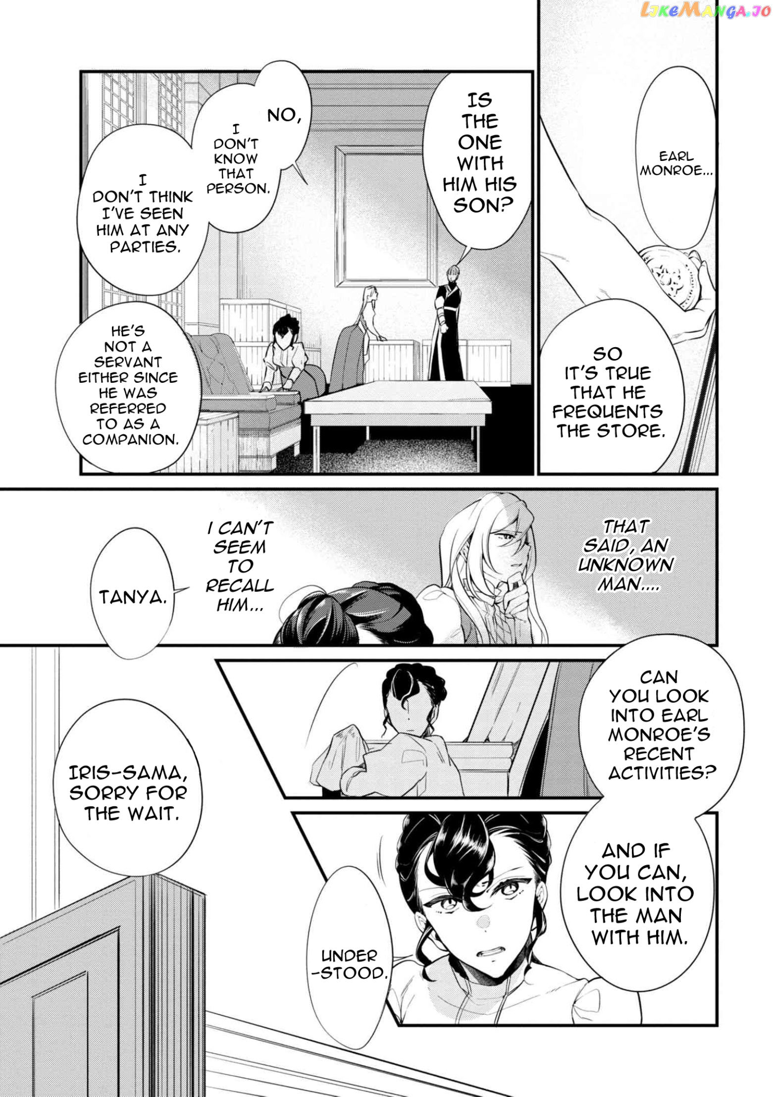 Koushaku Reijou no Tashinami chapter 37.1 - page 8