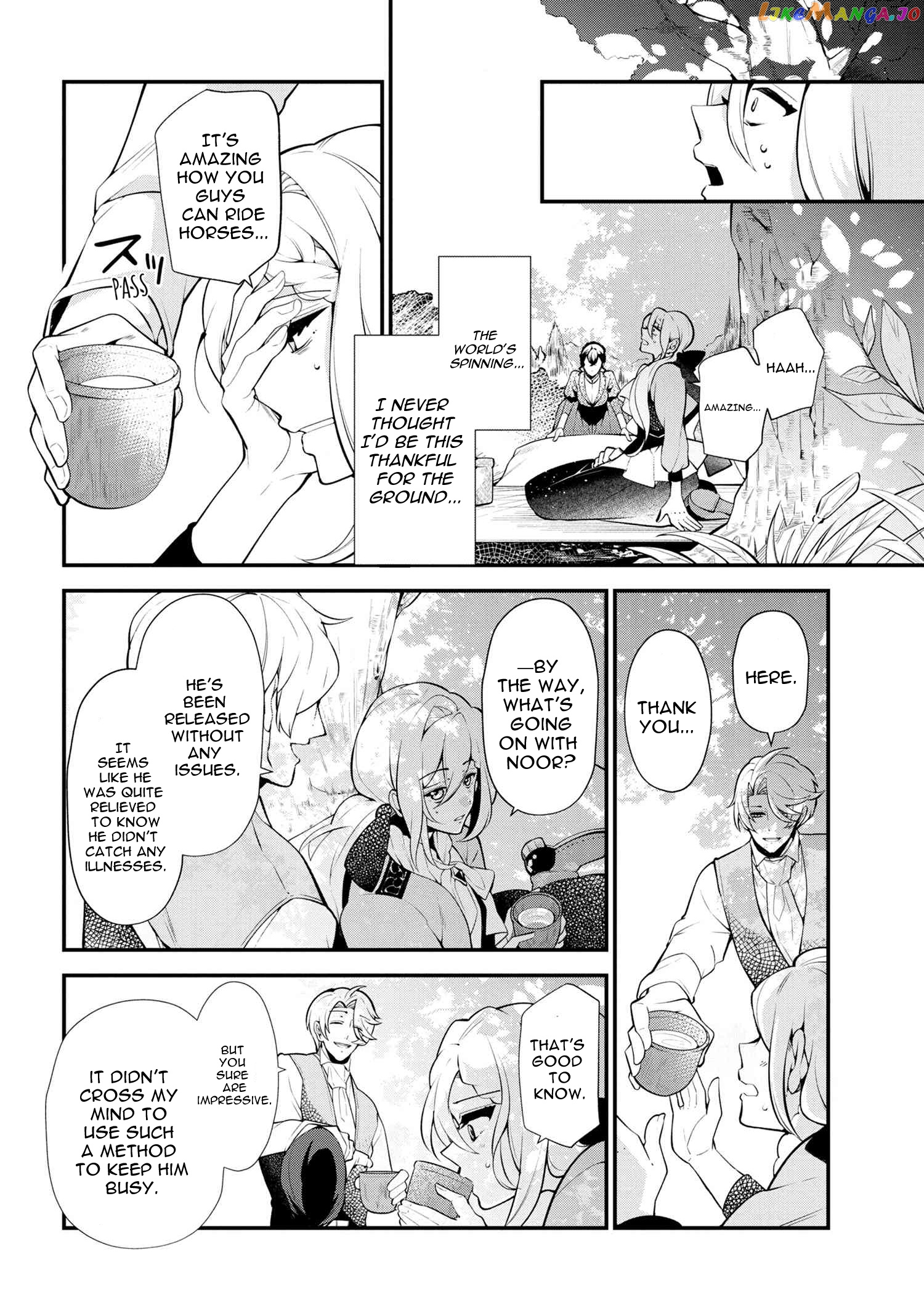Koushaku Reijou no Tashinami chapter 46 - page 2